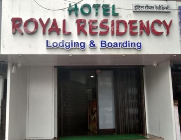 Hotel Royal Residency Mumbai Eksteriør bilde