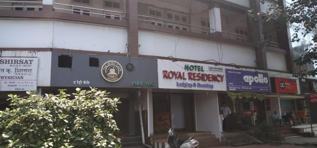 Hotel Royal Residency Mumbai Eksteriør bilde